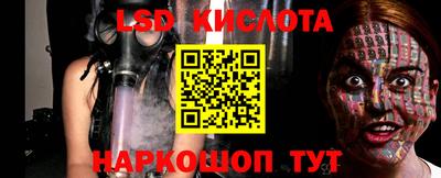 амфетамин Беслан