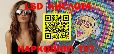 шишки Берёзовский