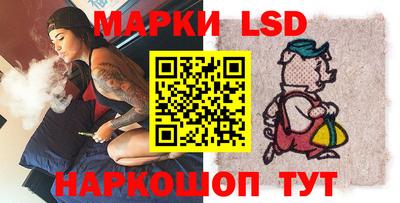 амфетамин Беслан