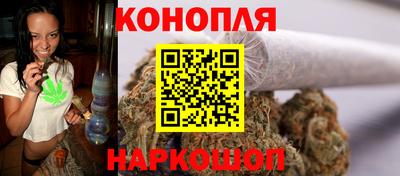 амфетамин Беслан