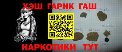 амфетамин Беслан
