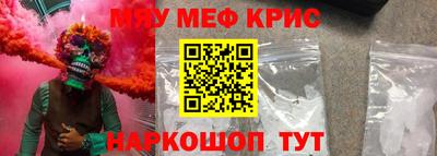 шишки Берёзовский