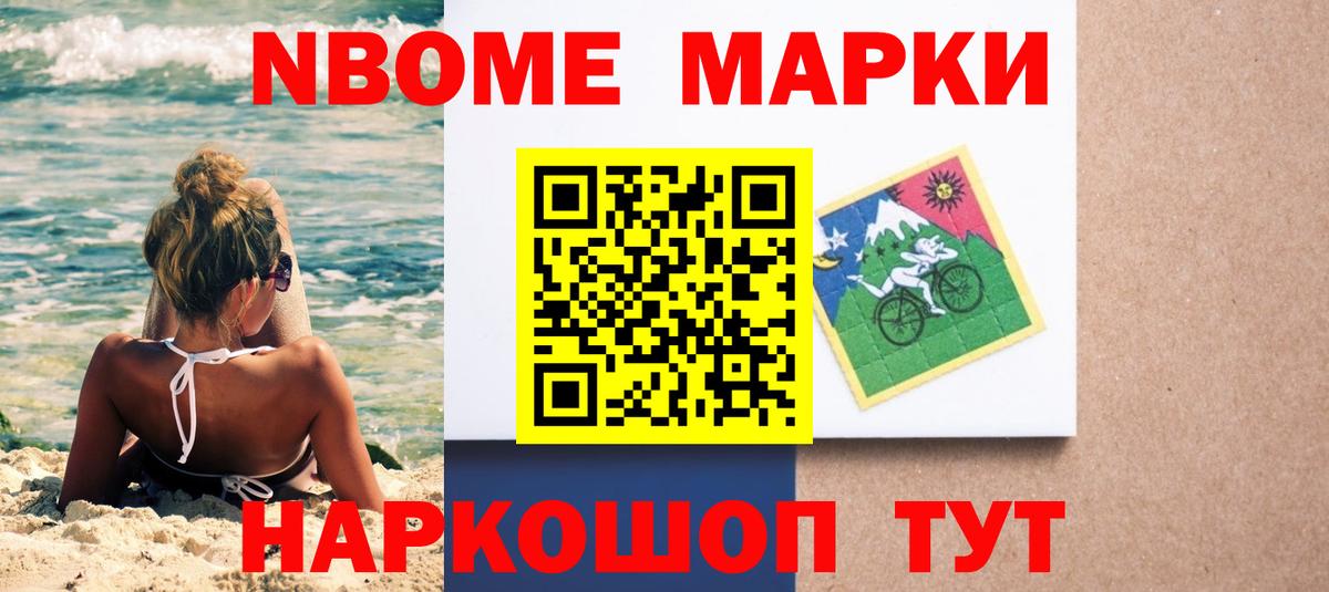 LSD-25 экстази кислота Всеволожск