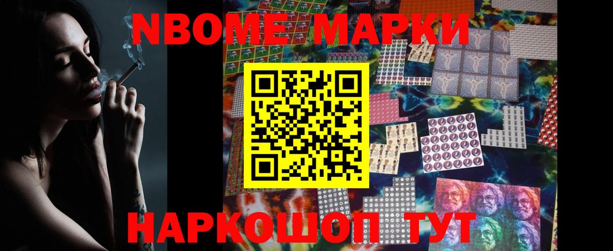 Лсд 25 экстази ecstasy  LSD-25 экстази кислота  Всеволожск  Вход с VPN 